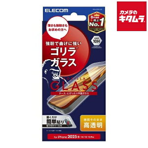 GR PM-A25SFLGO KXtB/S/0.21mm/iiPhone 16epj