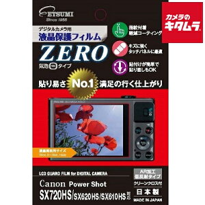 ylR|Xz Gc~ E-7386 tیtC ZEROv~A Lm SX720HS/620HS/610HSp