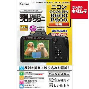 �P���R�[ KLP-NB600 �t���v���e�N�^�[ �j�R�� COOLPIX B600�p �s�[������t
