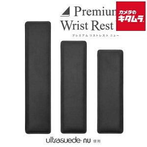 ARCHISS Premium Wrist Rest Nu Short AS-PRWRN-BKS �s�[����1�|2�T�ԁt