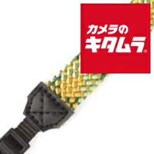 [Gk UNX-5872 H&SXgbv yh[g s[1|2Tԁt