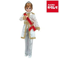 タカラトミー リカちゃん LD-26 アイドルプリンス はるとくん