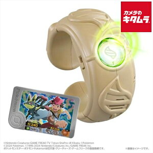 ^Jg~[ |PbgX^[ AI|P KO s2025N1127t