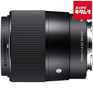 VO} 23mm F1.4 DC DN Contemporary tWtCXp X}Eg ~[X AF WPœ_ Y Y@JY