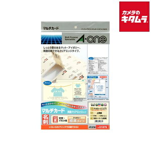 G[ 51876 }`J[h hTCY A4 10 ʃNAGbW W 100V[g AC{[ s[t