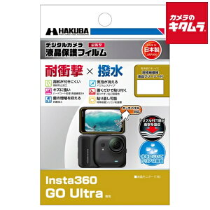 ylR|Xz nNo DGFS-IGUL tیtB Insta360 GO ULTRAp