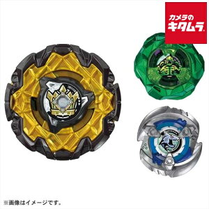^Jg~[ BEYBLADE X CX-11 Gy[}CgfbLZbg