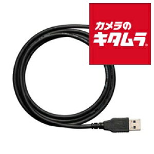 ニコン USBケーブル UC-E14 《納期約1ヶ月》
