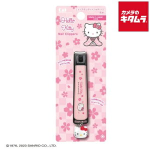 貝印 和風ニュースタンダード爪切り S 花桜 000KK2536 ハローキティ 《納期約2.5ヶ月》