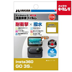 ylR|Xz nNo DGFS-IG3S tیtB Insta360 GO 3Sp