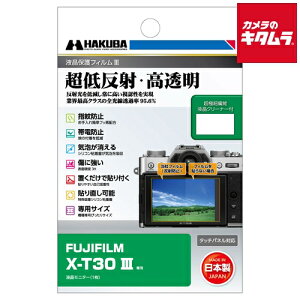 ylR|Xz nNo DGF3-FXT30M3 tیtBIII tWtC X-T30 IIIp