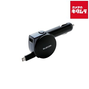 �G���R�� MPA-CCC05BK �V�K�[�`���[�W���[ Type-C ���[���^�C�v USB�|�[�g�t �I�}�J�Z�[�d 90cm 5.4A �u���b�N