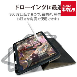 GR TB-A22RDPLC2BK tbvP[X \tgU[ 360x] ubNkiPad 10.9inch(10)pl s[t