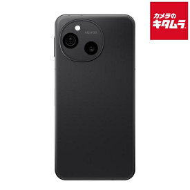 シャープ SHARP AQUOS sense10 6.1インチ SIMフリースマートフォン フルブラック SH-M33A-B /Snapdragon 7s Gen 3/RAM 6GB/ROM 128GB /Android 16 SIMフリー スマートフォン 本体 スマホ 防水 防塵 《納期約1－2週間》