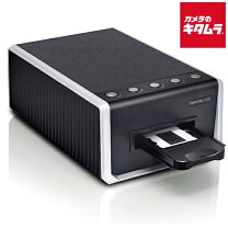 楽天市場】Plustek OpticFilm 8300i Ai フィルムスキャナーの通販