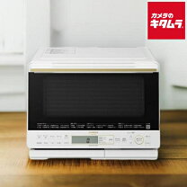 楽天市場】日立 オーブンレンジ ヘルシーシェフ 31L MRO-S8A Wの通販