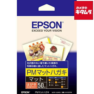 Gv\ KH50PM PM}bg nKL 50 s[2Tԁt