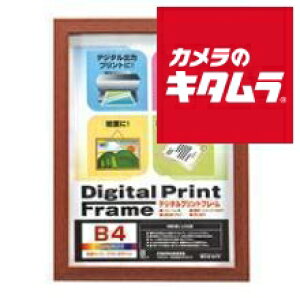 iJoV fW^vgt[ B4 t-DPW-B4-BRiuEj