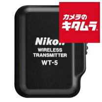 楽天市場】Nikon ワイヤレストランスミッター WT－4の通販