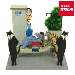 񂯂 MP07-62 ݂ɂ゠[ƃLbg mini L̍s s[2Tԁt