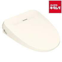 楽天市場】Panasonic ビューティ・トワレ DL-RJ20-CPの通販