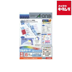 G[ 51892 }`J[h hTCY A4 10 ʃNAGbW ҂ 50V[g n