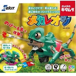 �C�[�P�C�W���p�� MR-9136 ELEKIT ���J���I�� �s�[����2�T�ԁt