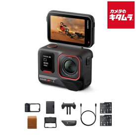 Insta360 Ace Pro 2 ポケットプリンターキット（CINSBBGA-ACEPRO2141） ビデオカメラ 4K 小型 高画質 ウェアラブル 《納期未定》
