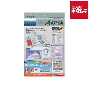 G[ 51895 }`J[h hTCY A4 10 ʃNAGbW ҂ 25V[g n