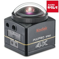 楽天市場】kodak pixpro sp360の通販