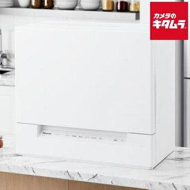パナソニック スリムタイプ食器洗い乾燥機 NP-TSK2-W ホワイト Panasonic メーカー公認店 新生活 プレゼント ギフト 高圧水流 スリム 食洗 卓上 食洗機