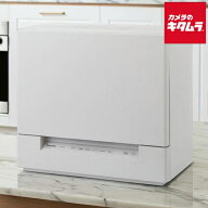 パナソニック スリムタイプ食器洗い乾燥機 NP-TSK2-C ライトベージュ Panasonic メーカー公認店 新生活 …