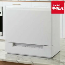 楽天市場】食器洗い乾燥機（カラーベージュ）（キッチン家電｜家電）の通販