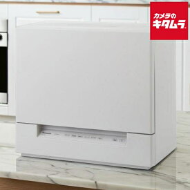 パナソニック スリムタイプ食器洗い乾燥機 NP-TSK2-C ライトベージュ Panasonic メーカー公認店 新生活 プレゼント ギフト 高圧水流 スリム 食洗 卓上 食洗機