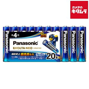 pi\jbN LR03NJ/20SW drG{^lI P4` 20{pbN