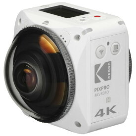 コダック PIXPRO アクションカメラ 4KVR360 《納期約2－3週間》