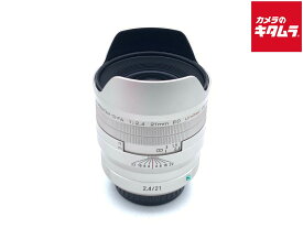 【中古】 【美品】 ペンタックス HD PENTAX-D FA 21mm F2.4ED Limited DC WR シルバー 【交換レンズ】 【6ヶ月保証】