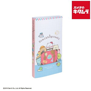 iJoV PMX-120-9 PP|PbgAo3i120[ ݂R炵