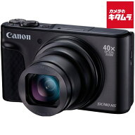 キヤノン PowerShot SX740 HS ブラック Canon コンパクトデジタルカメラ Wi-Fi搭載 光学40倍ズーム 4K動画