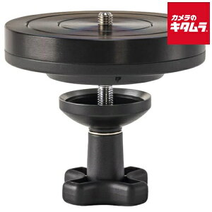Libec BL-100F 100mm �O�r�p�t���b�g�x�[�X�ϊ��A�_�v�^�[ �s�[������t