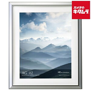 nNo FAG2-SV6 A~z AG-02 Vo[ 6