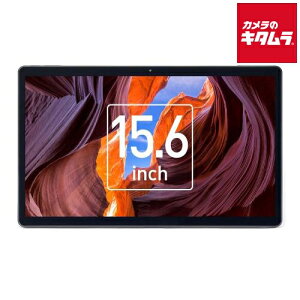 ACXI[} IRIS OHYAMA ^ubgPCTM153M6V1-B /15.6^/Mediatek MT8788i8RAj/RAM 6GB/Xg[W 128GB/Android 13 wi-fi ^ubgpc { ^  y ^ 9200mAh 8RA 6GB 128GB 1920×1080 