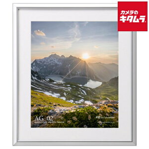 nNo FAG2-SV4 A~z AG-02 Vo[ 4