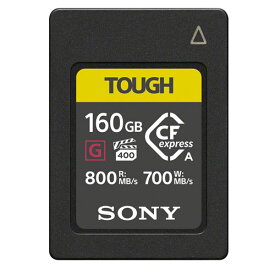 ソニー CEA-G160T CFexpress TypeA メモリーカード 160GB 《納期約1－2週間》