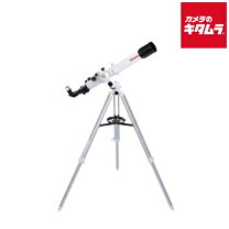楽天市場】ビクセン ミニポルタa70lfの通販
