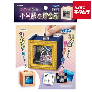 ylR|Xz A[ebN RCIHsvcȖ؍H