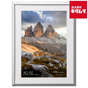 nNo FAG2-SVW4 A~z AG-02 Vo[ W4