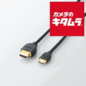 GR C[TlbgΉHDMI-MiniP[u(A-C) DH-HD14EM20BK