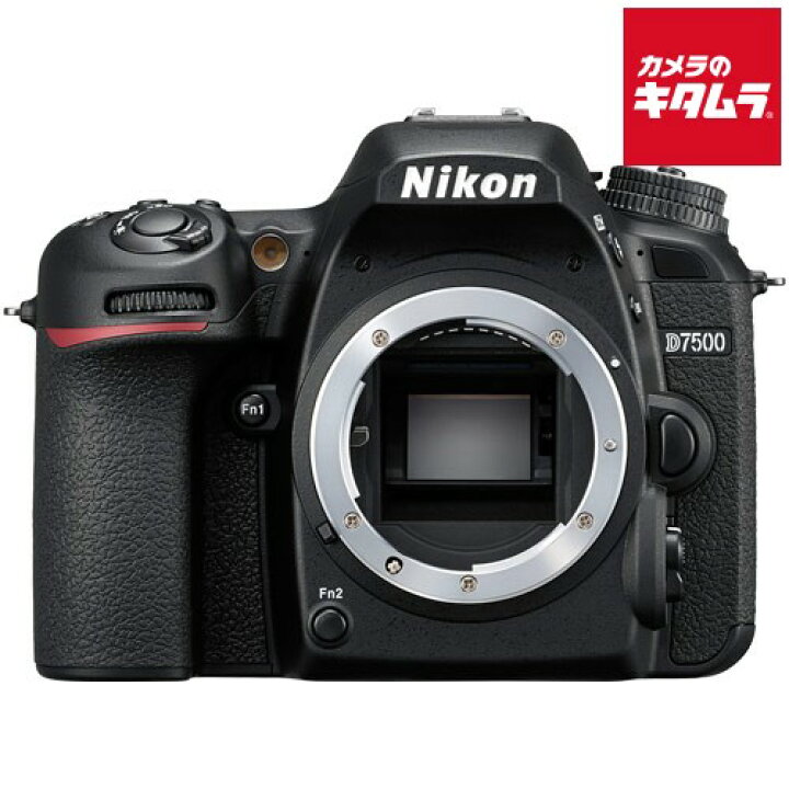 ❤️高画質4K動画対応❤️ Nikon D7500 Wi-Fi ニコン 一眼レフ✨スマホ 