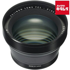 フジフイルム テレコンバージョンレンズ TCL-X100B II ブラック Xマウント レンズ テレコン交換レンズ カメラレンズ